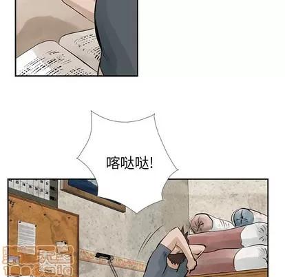统帅：前传 统帅：前传 | 第10章 第30页