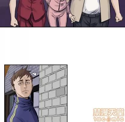 统帅：前传 统帅：前传 | 第10章 第50页