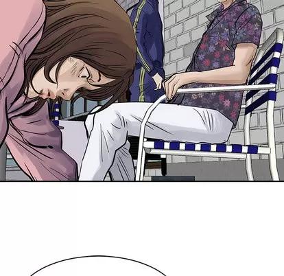 统帅：前传 统帅：前传 | 第10章 第54页