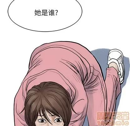 统帅：前传 统帅：前传 | 第10章 第55页