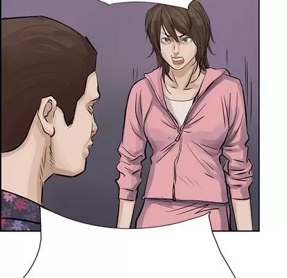 统帅：前传 统帅：前传 | 第10章 第63页