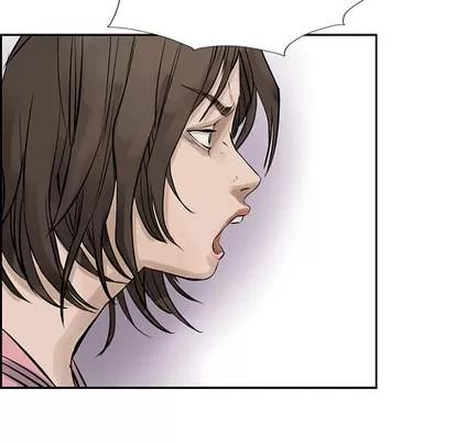 统帅：前传 统帅：前传 | 第10章 第78页