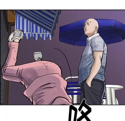 统帅：前传 统帅：前传 | 第10章 第89页