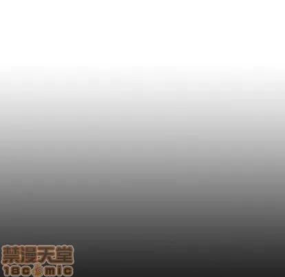 统帅：前传 统帅：前传 | 第10章 第95页