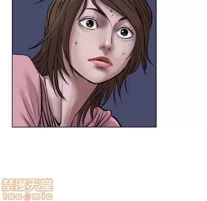 统帅：前传 统帅：前传 | 第11章 第10页