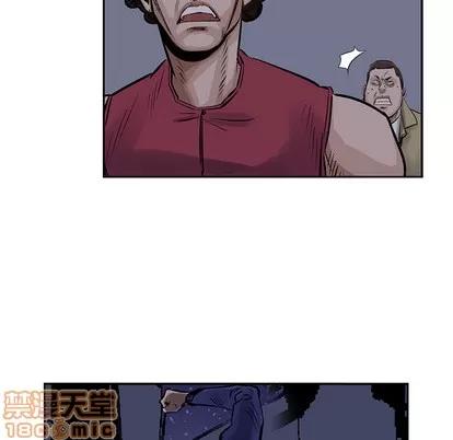 统帅：前传 统帅：前传 | 第11章 第45页