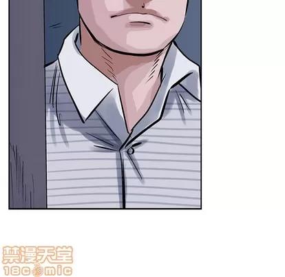 统帅：前传 统帅：前传 | 第11章 第65页