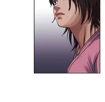 统帅：前传 统帅：前传 | 第11章 第97页
