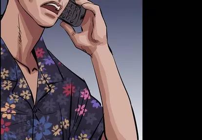 统帅：前传 统帅：前传 | 第12章 第2页