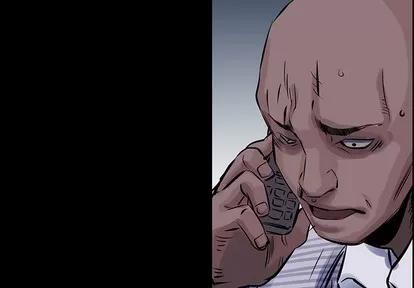统帅：前传 统帅：前传 | 第12章 第4页