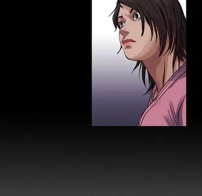 统帅：前传 统帅：前传 | 第12章 第7页