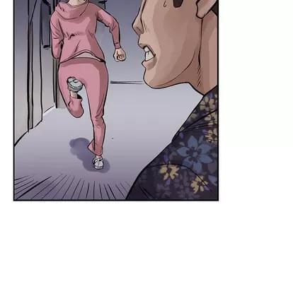 统帅：前传 统帅：前传 | 第12章 第13页