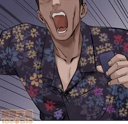统帅：前传 统帅：前传 | 第12章 第15页