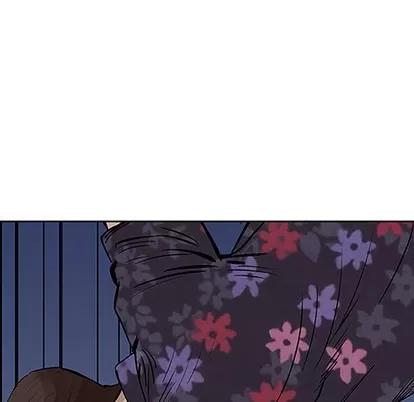 统帅：前传 统帅：前传 | 第12章 第26页