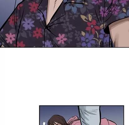 统帅：前传 统帅：前传 | 第12章 第34页