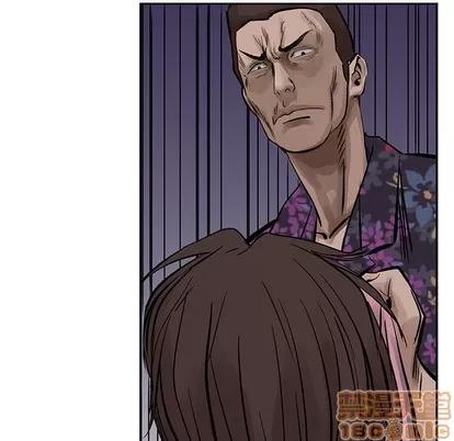 统帅：前传 统帅：前传 | 第12章 第40页