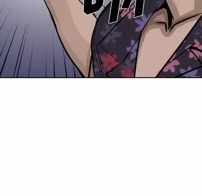 统帅：前传 统帅：前传 | 第12章 第43页