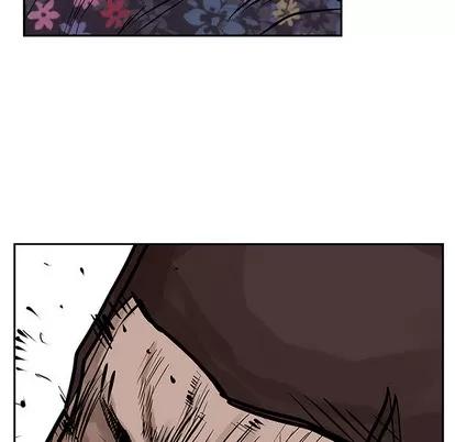 统帅：前传 统帅：前传 | 第12章 第47页