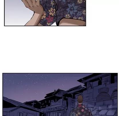 统帅：前传 统帅：前传 | 第12章 第54页