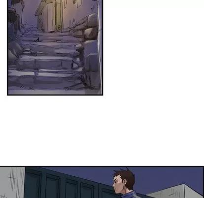 统帅：前传 统帅：前传 | 第12章 第58页