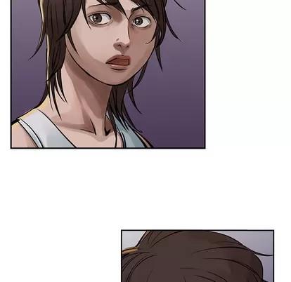 统帅：前传 统帅：前传 | 第12章 第73页