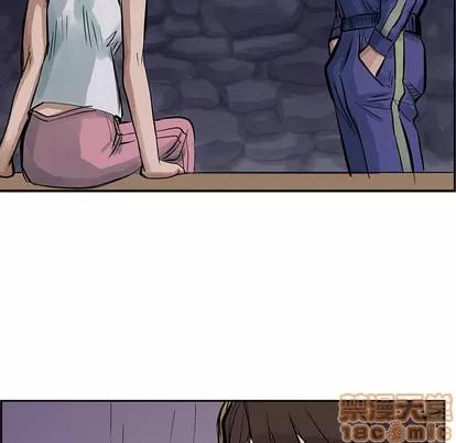 统帅：前传 统帅：前传 | 第12章 第80页