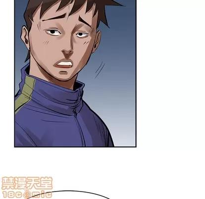 统帅：前传 统帅：前传 | 第12章 第105页