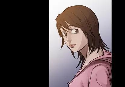 统帅：前传 统帅：前传 | 第13章 第2页
