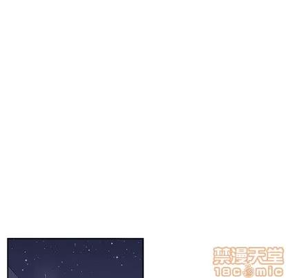 统帅：前传 统帅：前传 | 第13章 第20页