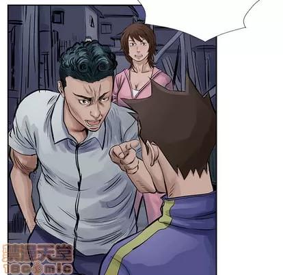 统帅：前传 统帅：前传 | 第13章 第35页