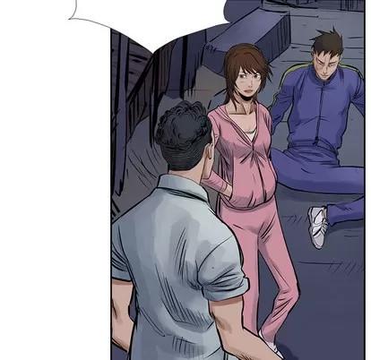 统帅：前传 统帅：前传 | 第13章 第41页