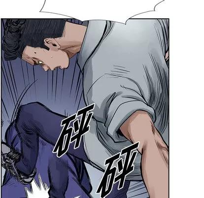 统帅：前传 统帅：前传 | 第13章 第59页