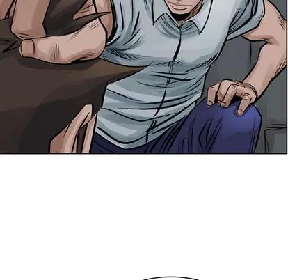 统帅：前传 统帅：前传 | 第13章 第73页