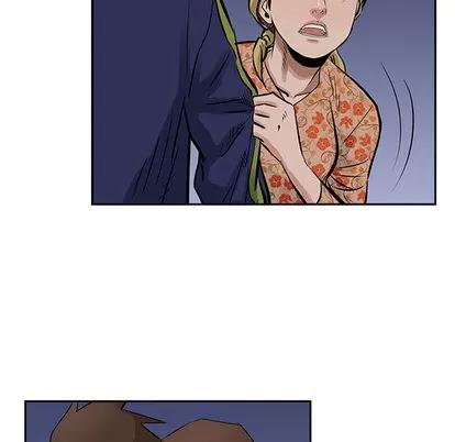 统帅：前传 统帅：前传 | 第14章 第13页