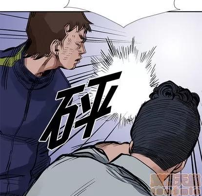 统帅：前传 统帅：前传 | 第14章 第35页