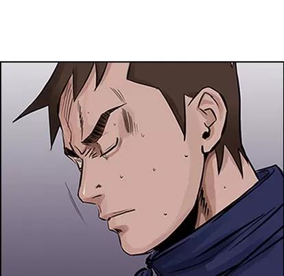 统帅：前传 统帅：前传 | 第14章 第48页