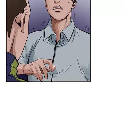 统帅：前传 统帅：前传 | 第14章 第56页