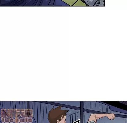 统帅：前传 统帅：前传 | 第14章 第60页