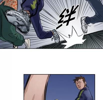统帅：前传 统帅：前传 | 第14章 第76页