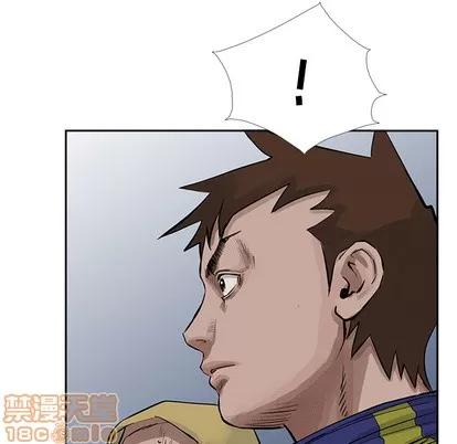 统帅：前传 统帅：前传 | 第14章 第95页