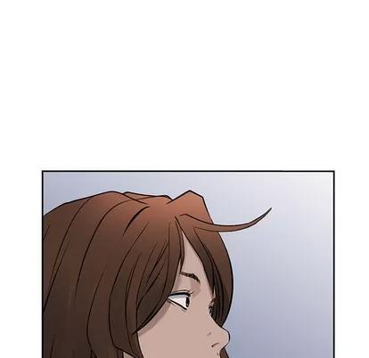 统帅：前传 统帅：前传 | 第14章 第97页