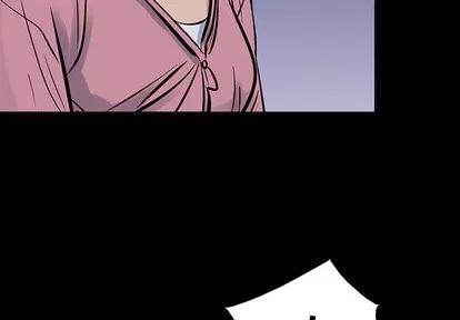统帅：前传 统帅：前传 | 第15章 第3页