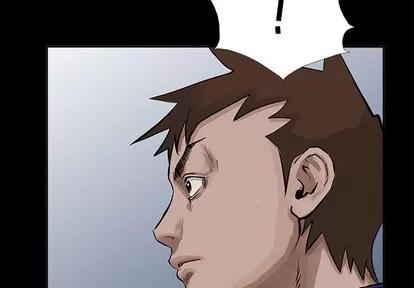 统帅：前传 统帅：前传 | 第15章 第4页