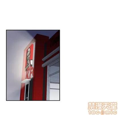 统帅：前传 统帅：前传 | 第15章 第20页