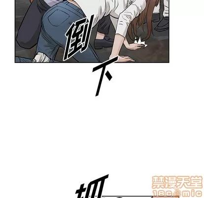 统帅：前传 统帅：前传 | 第15章 第25页