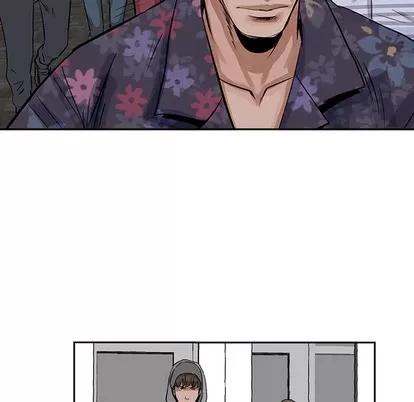 统帅：前传 统帅：前传 | 第15章 第48页