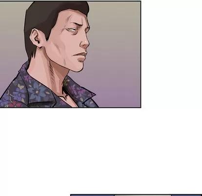 统帅：前传 统帅：前传 | 第15章 第61页