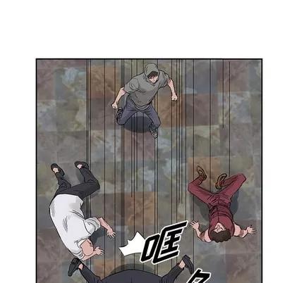 统帅：前传 统帅：前传 | 第15章 第72页