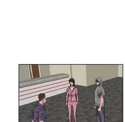 统帅：前传 统帅：前传 | 第15章 第77页