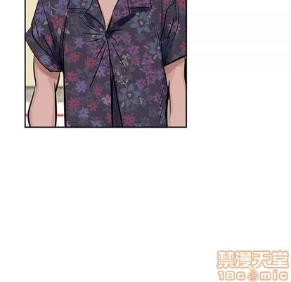 统帅：前传 统帅：前传 | 第15章 第80页